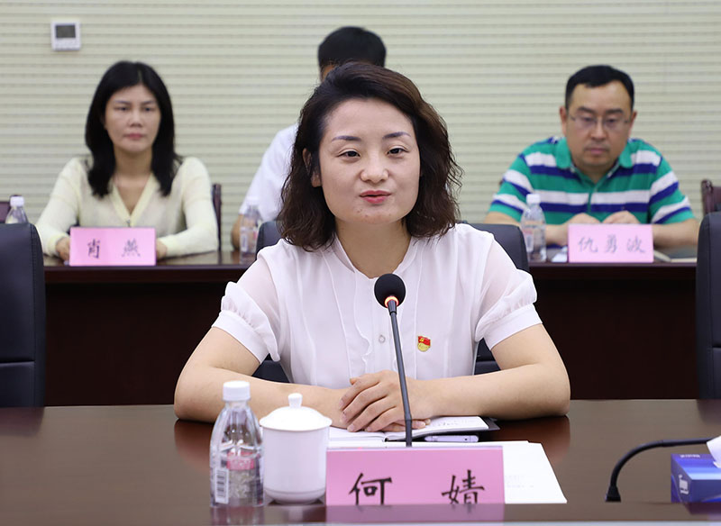 1622795920182245.jpg 何婧 講話.jpg