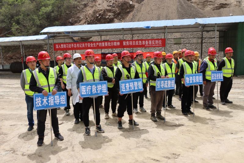 洛陽水利工程局有限公司開展水庫施工項(xiàng)目防汛、觸電應(yīng)急演練